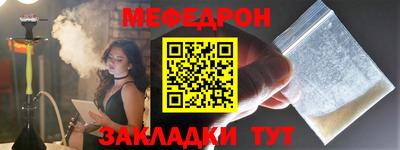 MDMA Моздок