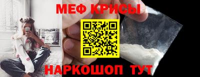 MDMA Моздок