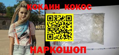 меф VHQ Можга