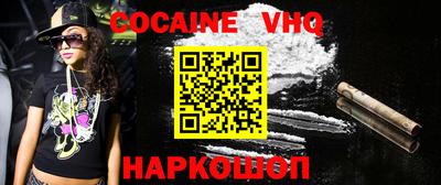 MDMA Моздок