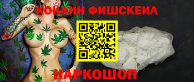 меф VHQ Можга