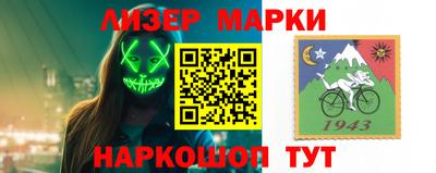 меф VHQ Можга