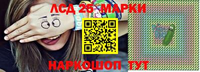 MDMA Моздок