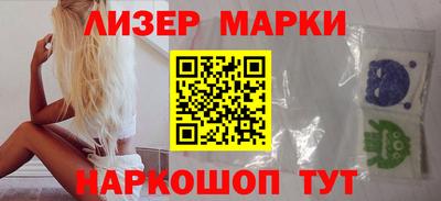 MDMA Моздок