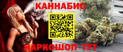 ГАЛЛЮЦИНОГЕННЫЕ ГРИБЫ Можайск