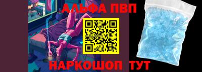 ГАЛЛЮЦИНОГЕННЫЕ ГРИБЫ Можайск