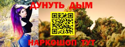 ГАЛЛЮЦИНОГЕННЫЕ ГРИБЫ Можайск