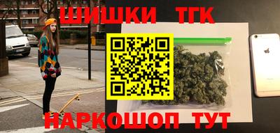 меф VHQ Можга