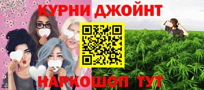 ГАЛЛЮЦИНОГЕННЫЕ ГРИБЫ Можайск