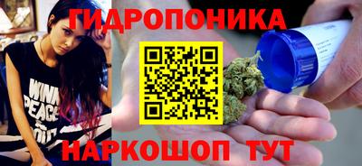 меф VHQ Можга