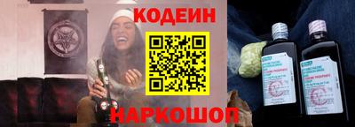 MDMA Моздок