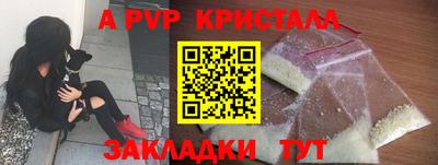 ГАЛЛЮЦИНОГЕННЫЕ ГРИБЫ Можайск