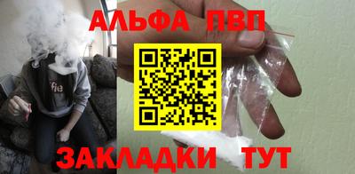 ГАЛЛЮЦИНОГЕННЫЕ ГРИБЫ Можайск