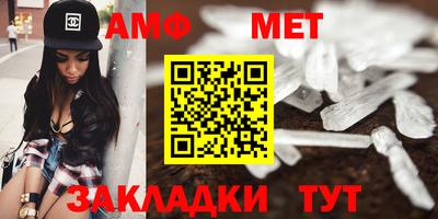 ГАЛЛЮЦИНОГЕННЫЕ ГРИБЫ Можайск