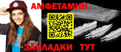 MDMA Моздок
