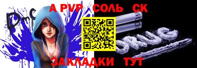 ГАЛЛЮЦИНОГЕННЫЕ ГРИБЫ Можайск