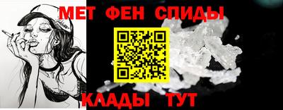 MDMA Моздок