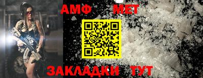 ГАЛЛЮЦИНОГЕННЫЕ ГРИБЫ Можайск