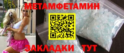 MDMA Моздок