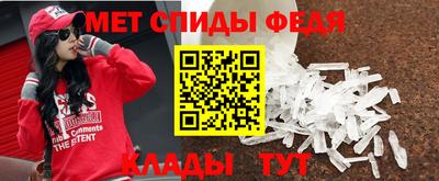 ГАЛЛЮЦИНОГЕННЫЕ ГРИБЫ Можайск