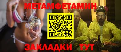 MDMA Моздок