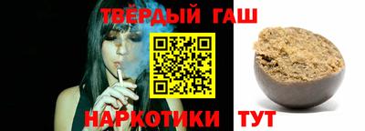 ГАЛЛЮЦИНОГЕННЫЕ ГРИБЫ Можайск