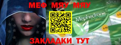 MDMA Моздок